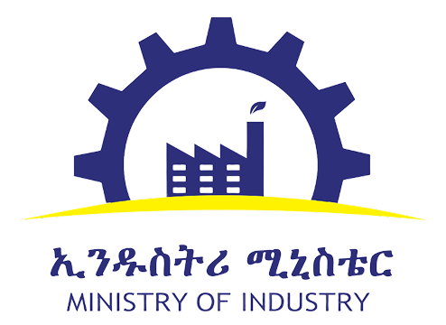 Ministry of Industry, Ethiopia
