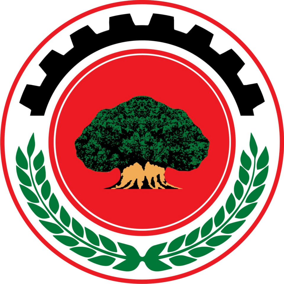 Oromia Bureau of Finance, Ethiopia